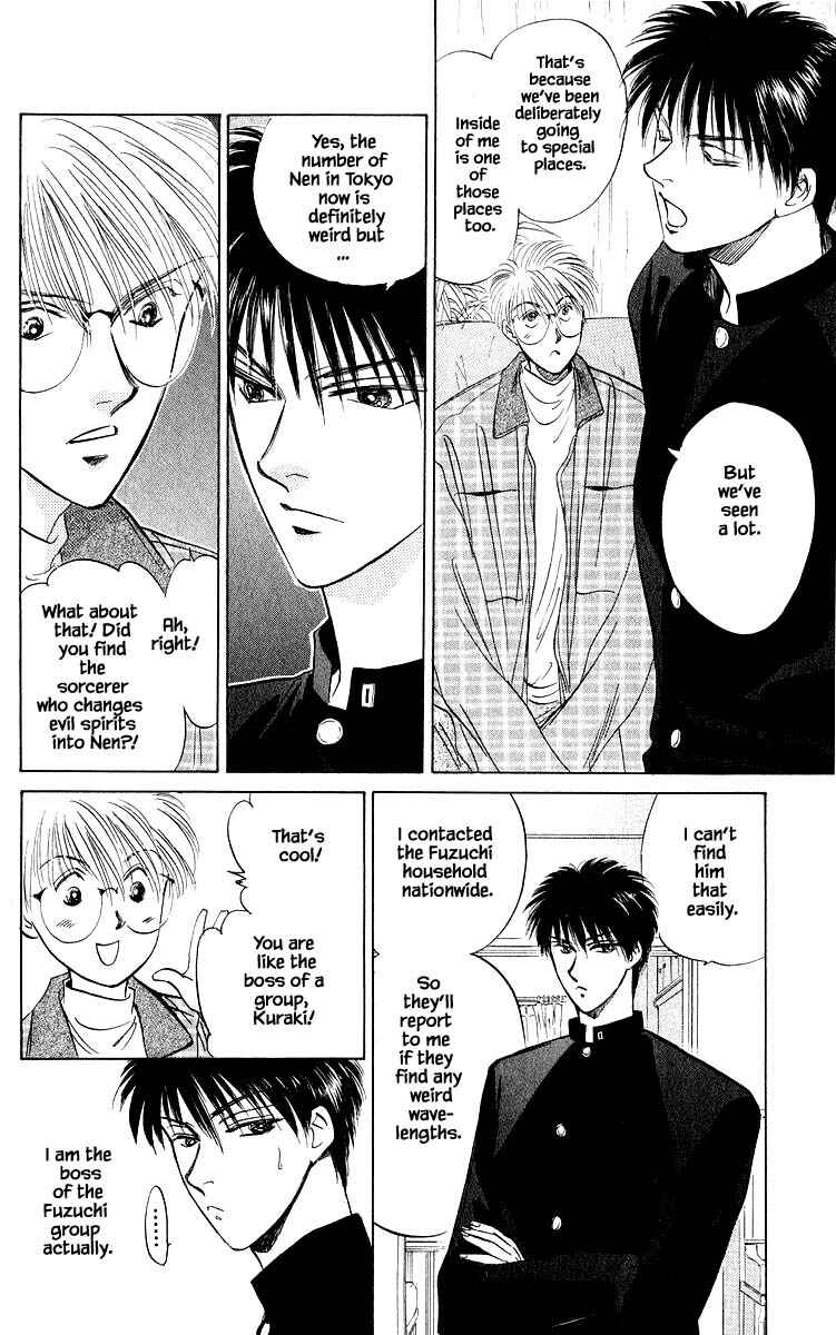 Page 15 Chapter 21.2 Eight Clouds Rising