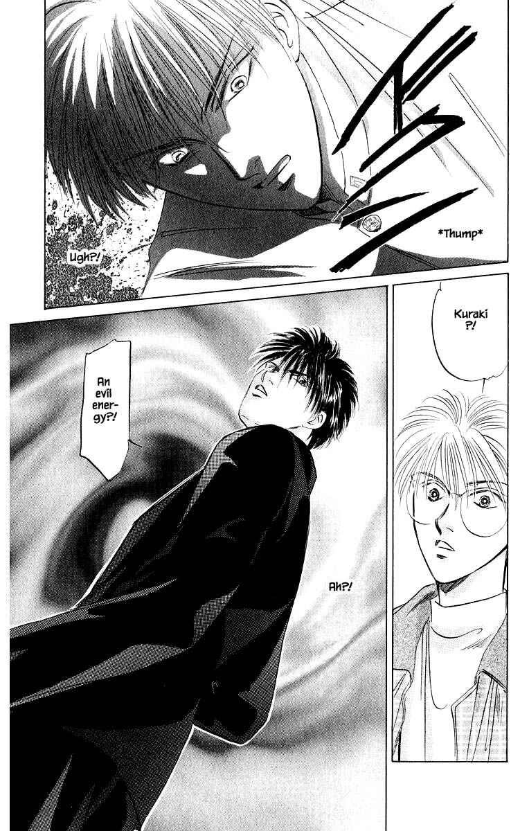 Page 16 Chapter 21.2 Eight Clouds Rising