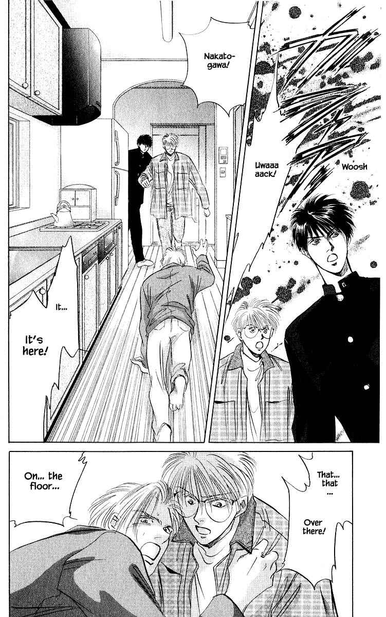 Page 17 Chapter 21.2 Eight Clouds Rising