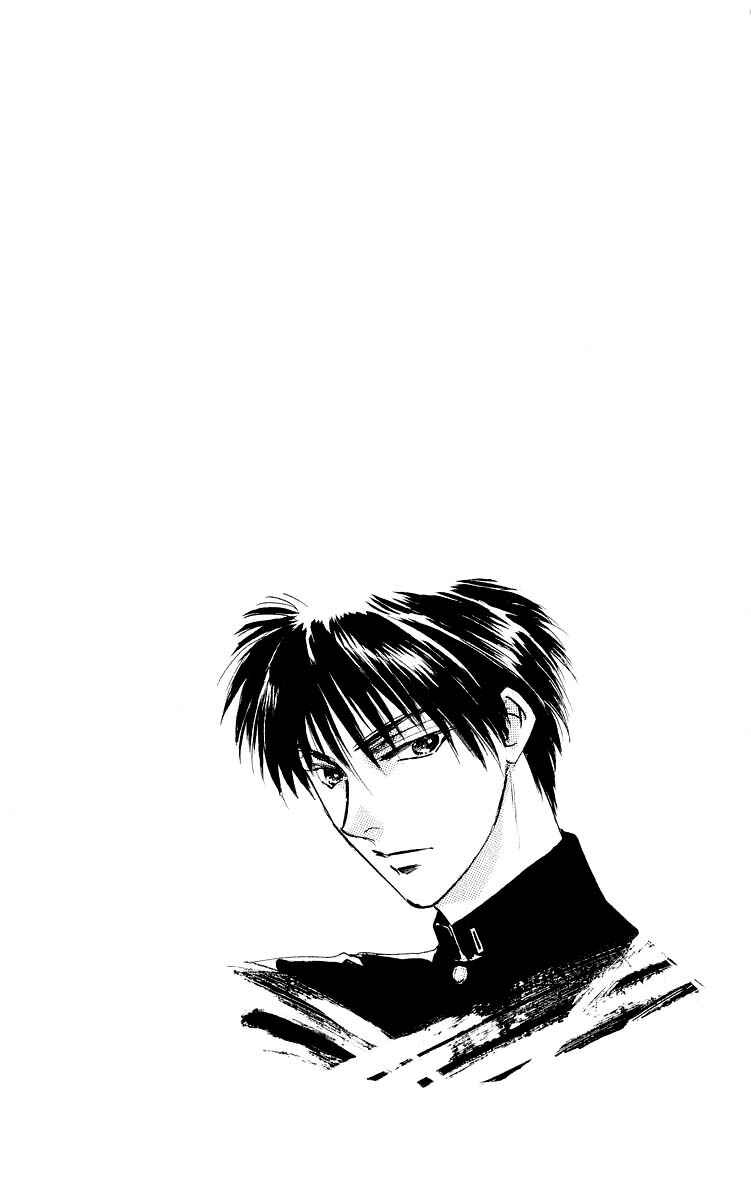Page 19 Chapter 21.2 Eight Clouds Rising