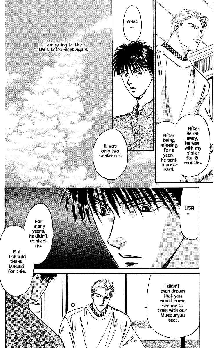 Page 3 Chapter 21.2 Eight Clouds Rising