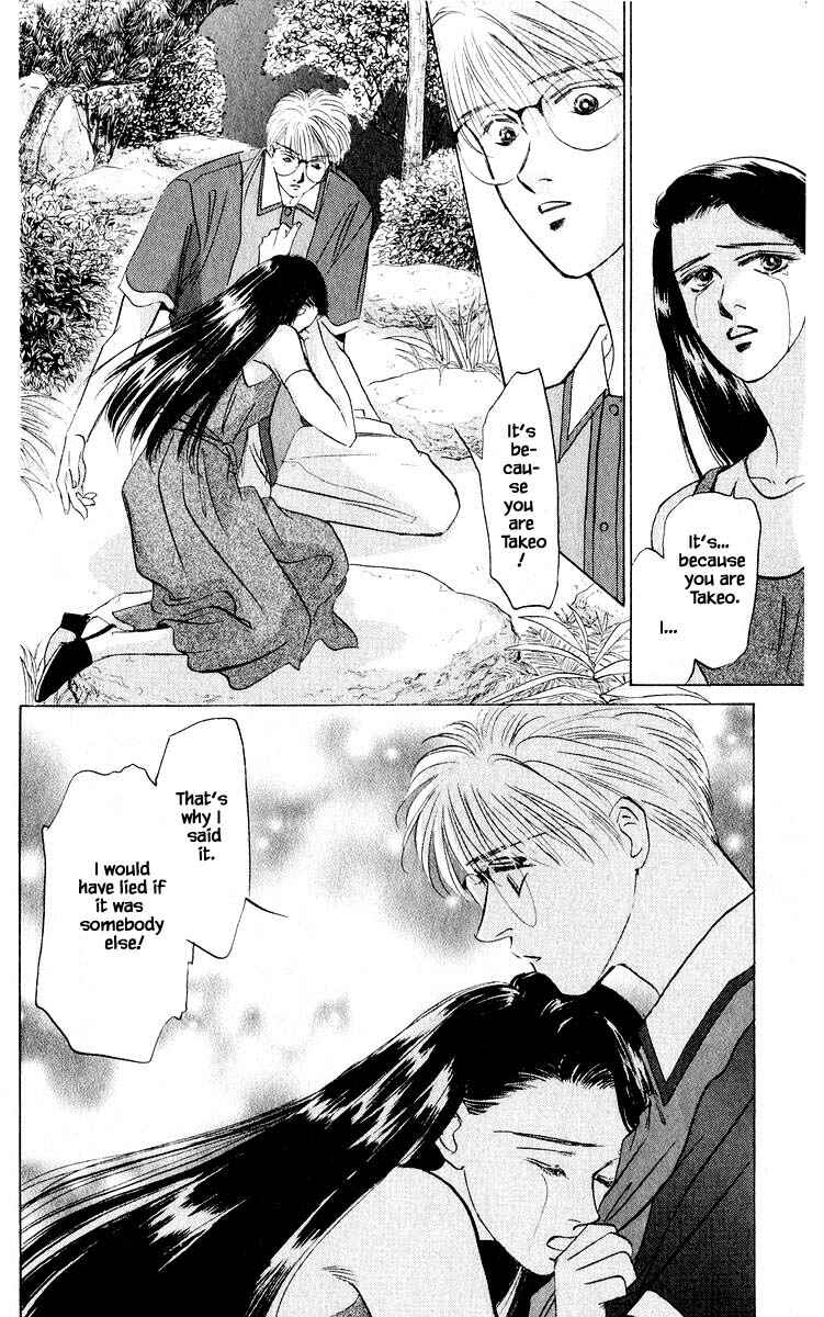 Page 10 Chapter 11.1 Eight Clouds Rising