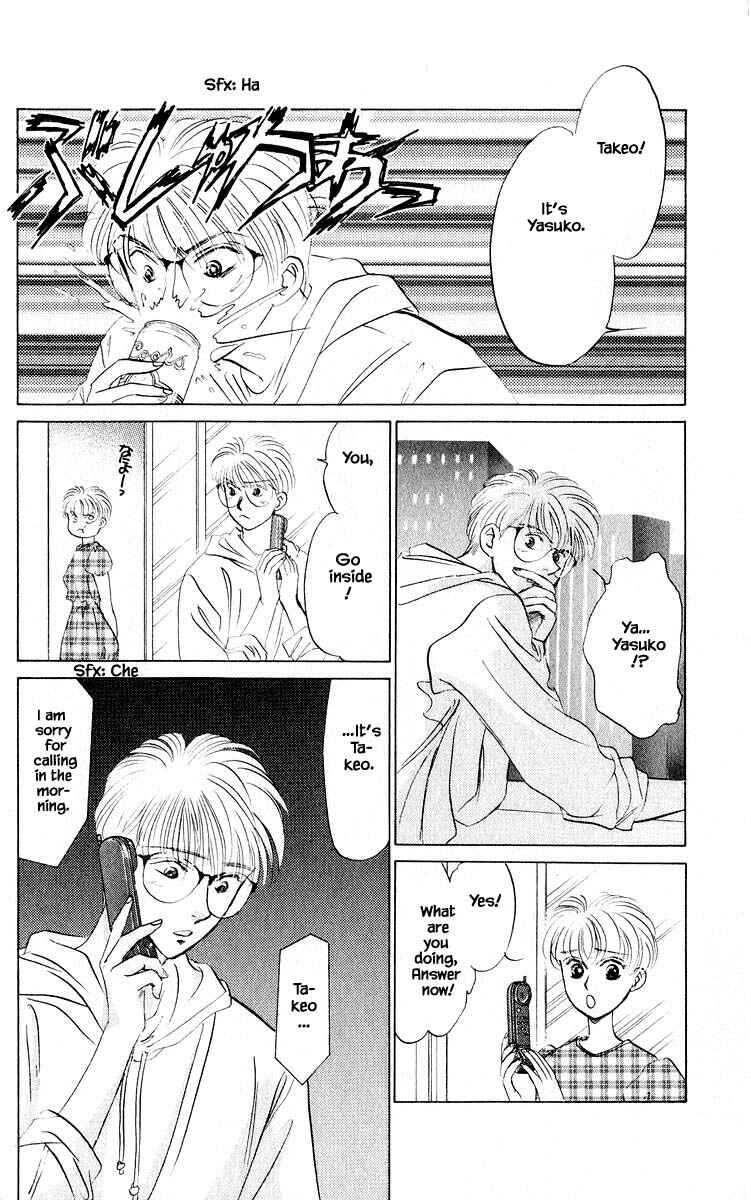 Page 14 Chapter 11.1 Eight Clouds Rising