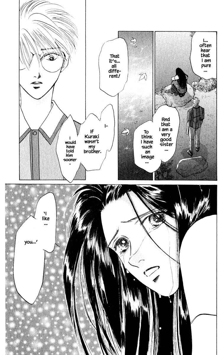 Page 7 Chapter 11.1 Eight Clouds Rising