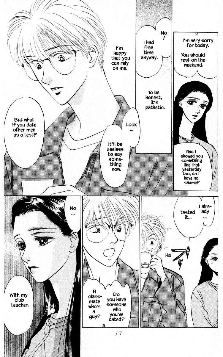Page 12 Chapter 11.2 Eight Clouds Rising