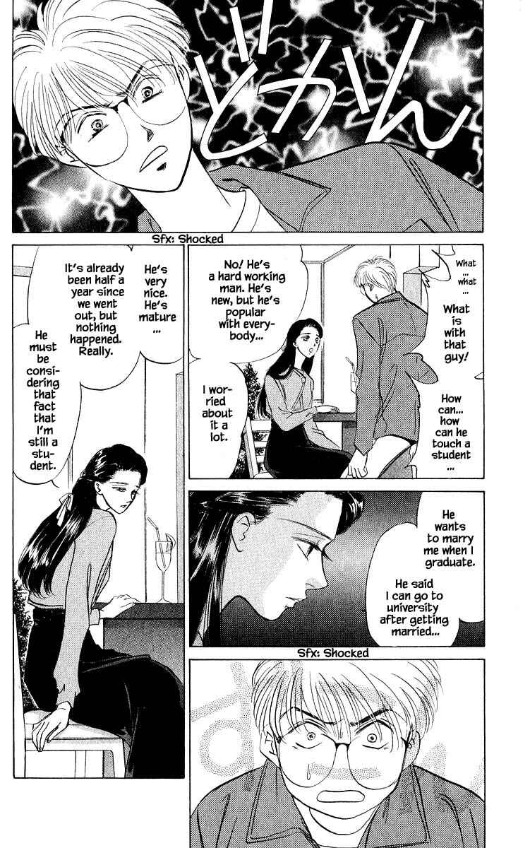 Page 13 Chapter 11.2 Eight Clouds Rising