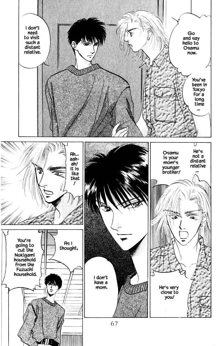 Page 2 Chapter 11.2 Eight Clouds Rising