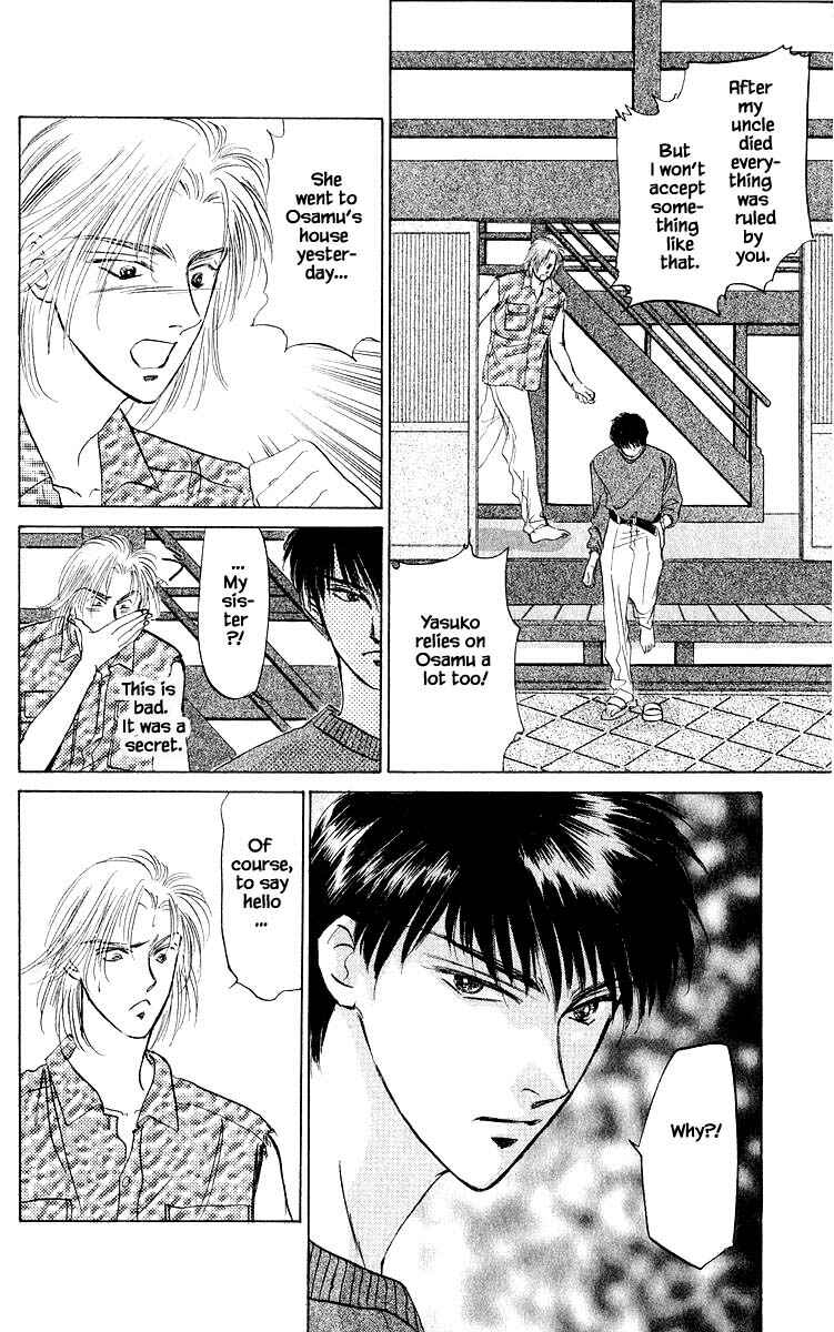 Page 3 Chapter 11.2 Eight Clouds Rising