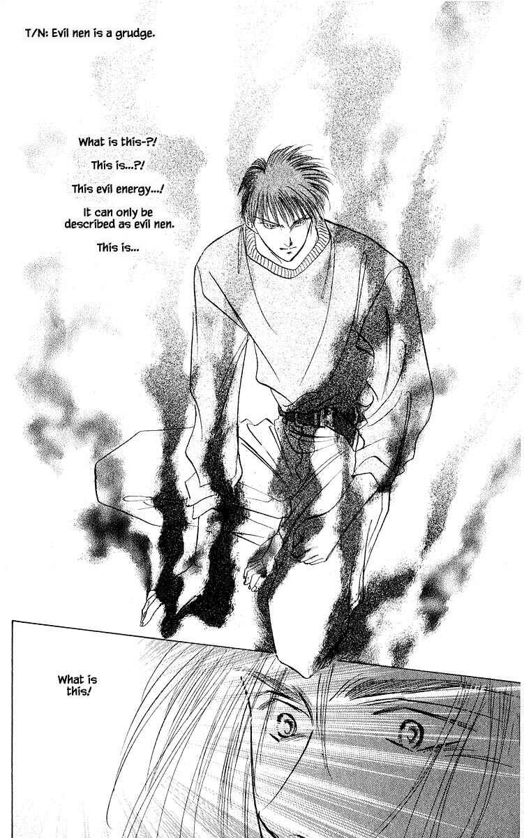 Page 7 Chapter 11.2 Eight Clouds Rising