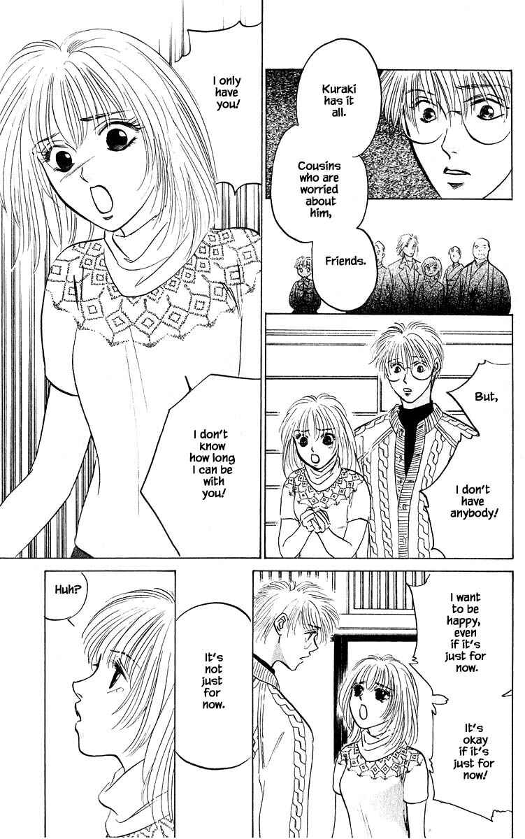 Page 2 Chapter 67.2 Eight Clouds Rising