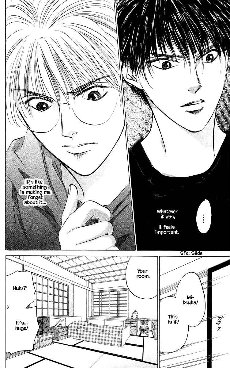 Page 1 Chapter 61.2 Eight Clouds Rising