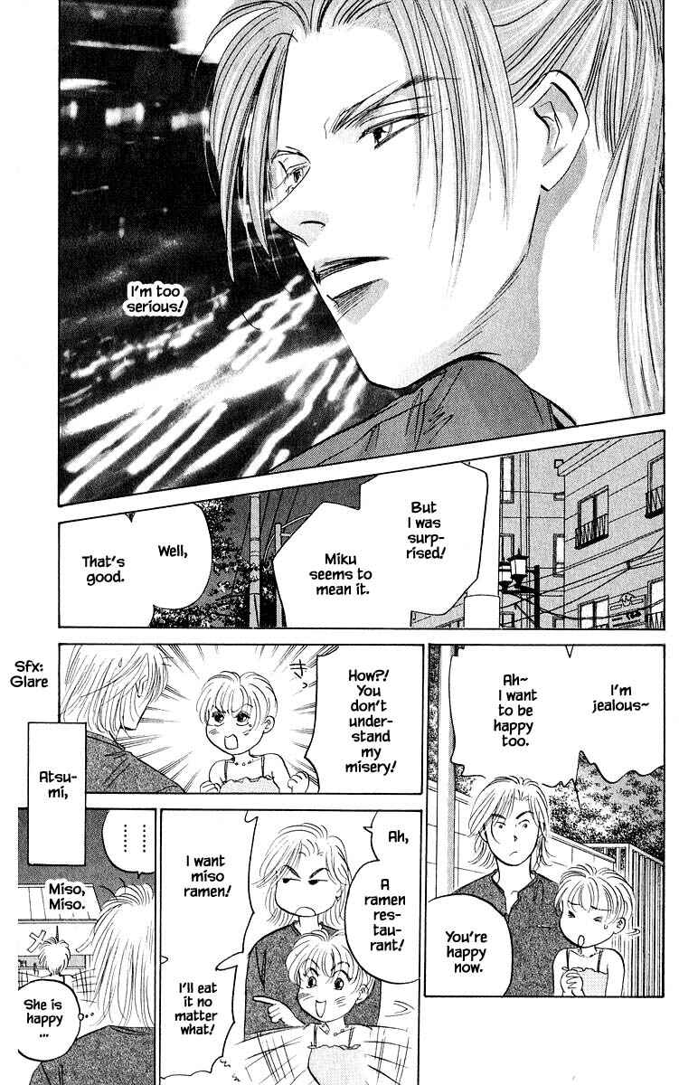 Page 10 Chapter 61.2 Eight Clouds Rising