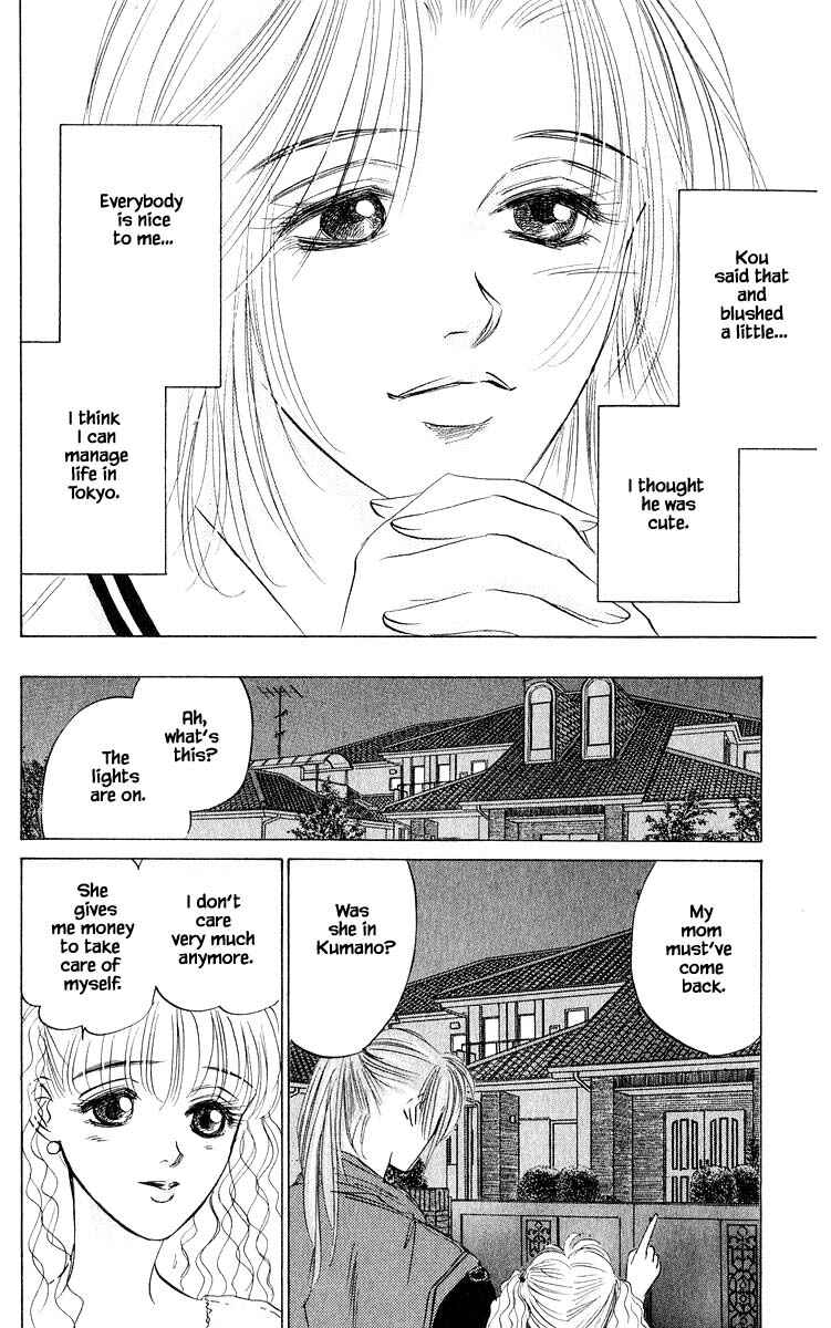 Page 3 Chapter 61.2 Eight Clouds Rising
