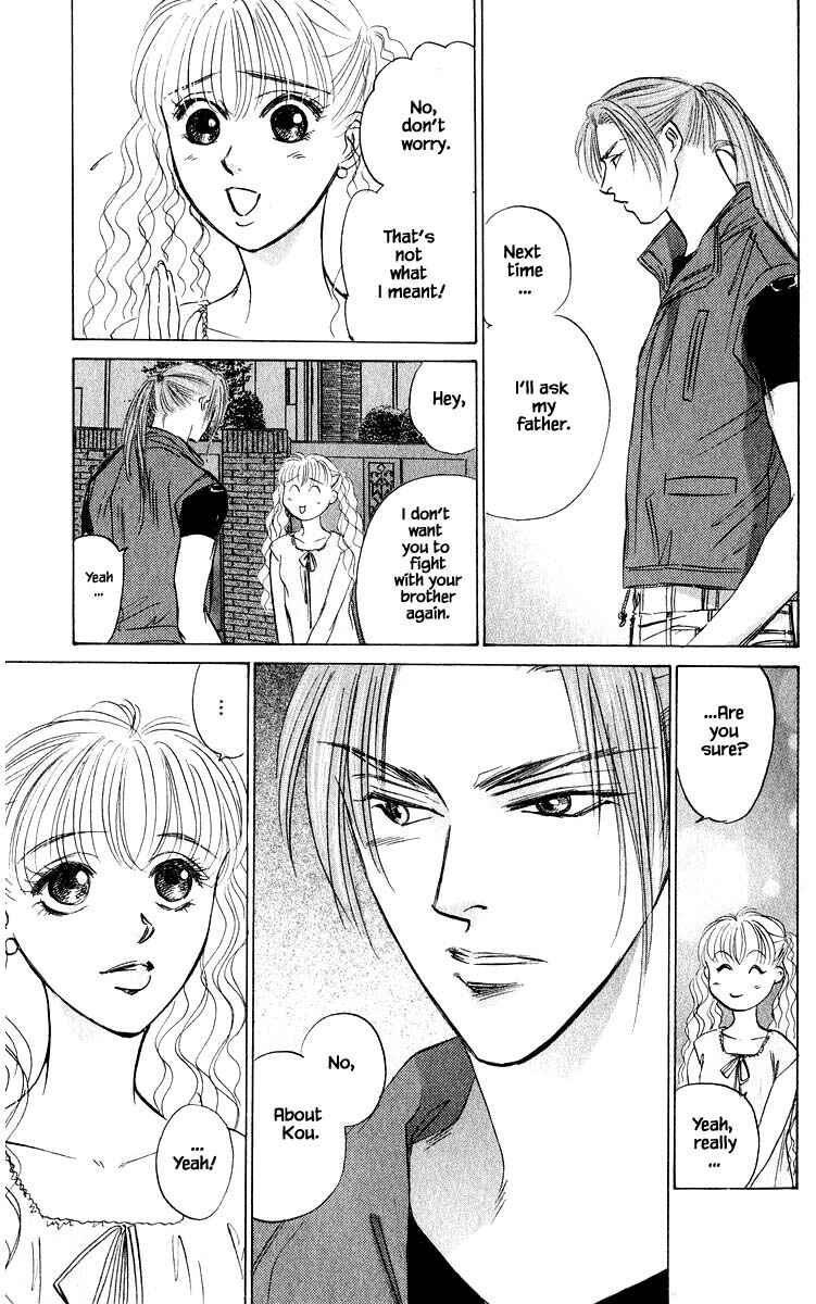 Page 4 Chapter 61.2 Eight Clouds Rising