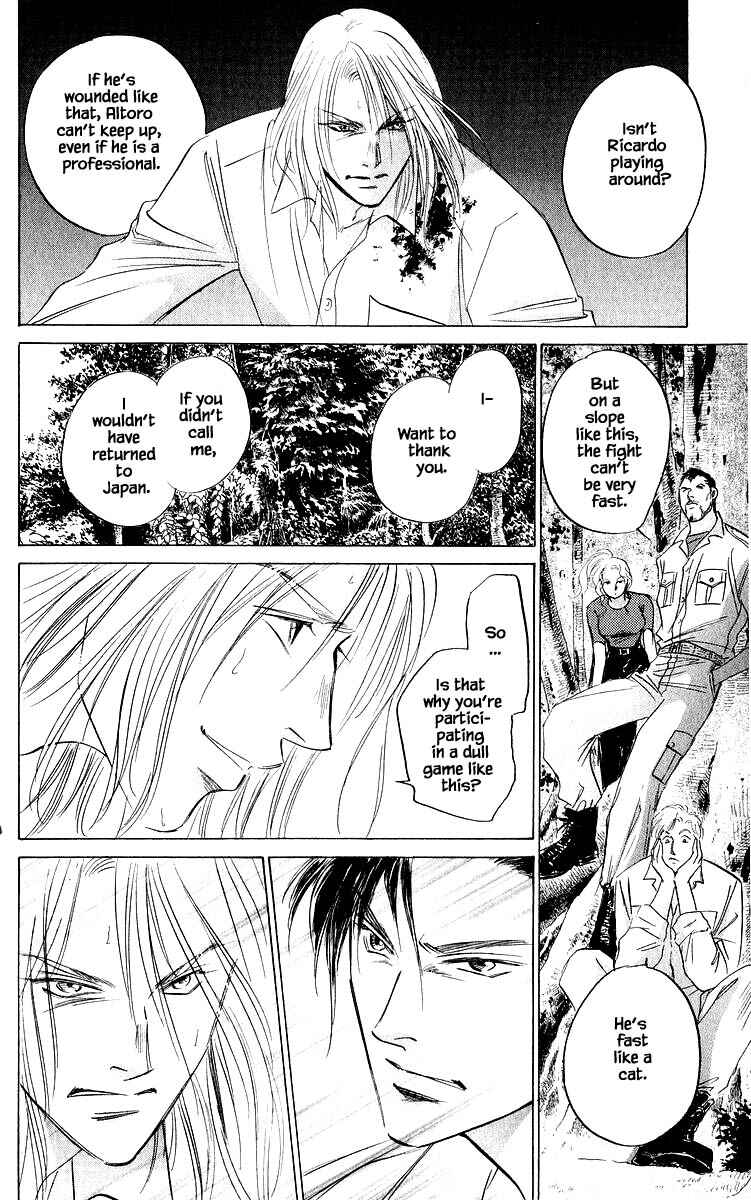 Page 10 Chapter 76.1 Eight Clouds Rising