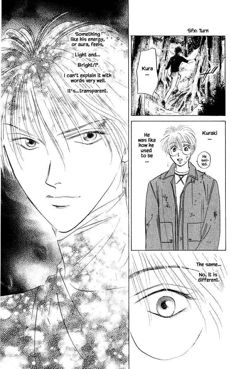 Page 7 Chapter 76.1 Eight Clouds Rising