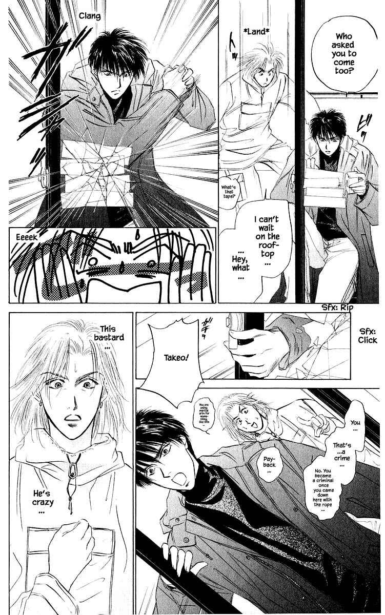 Page 14 Chapter 40.1 Eight Clouds Rising