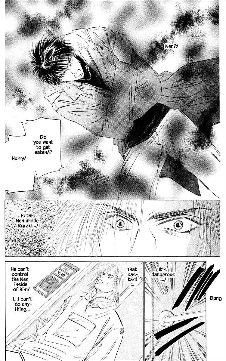 Page 18 Chapter 40.1 Eight Clouds Rising