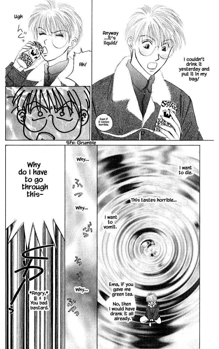 Page 6 Chapter 40.1 Eight Clouds Rising