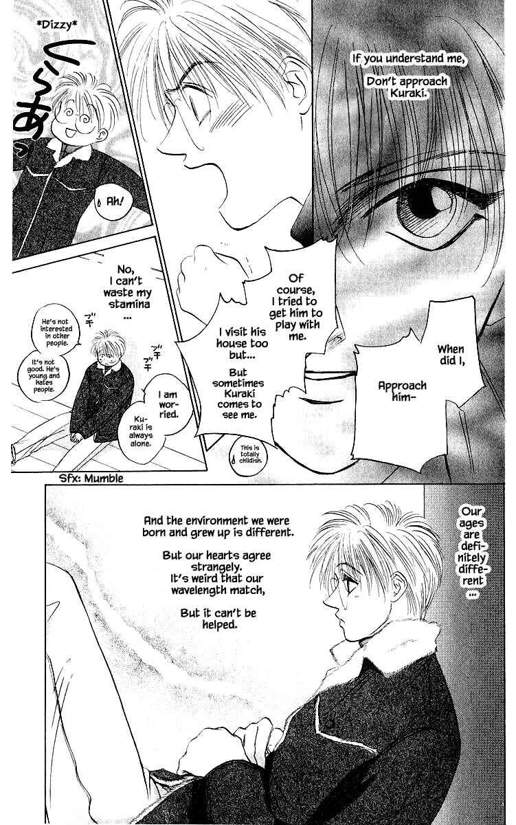 Page 7 Chapter 40.1 Eight Clouds Rising
