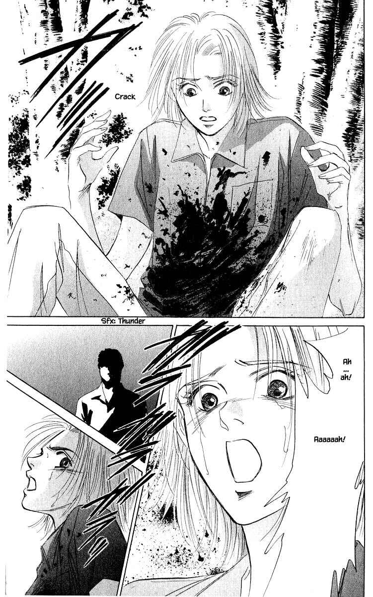 Page 14 Chapter 57.2 Eight Clouds Rising