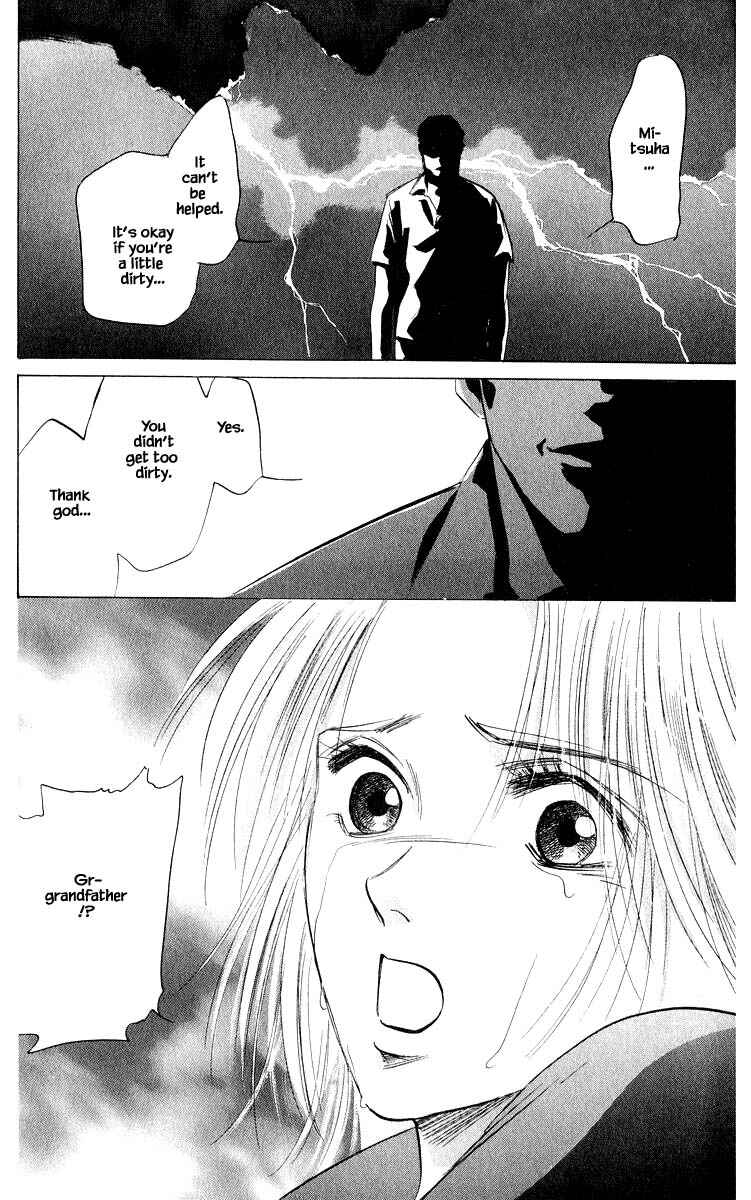 Page 15 Chapter 57.2 Eight Clouds Rising