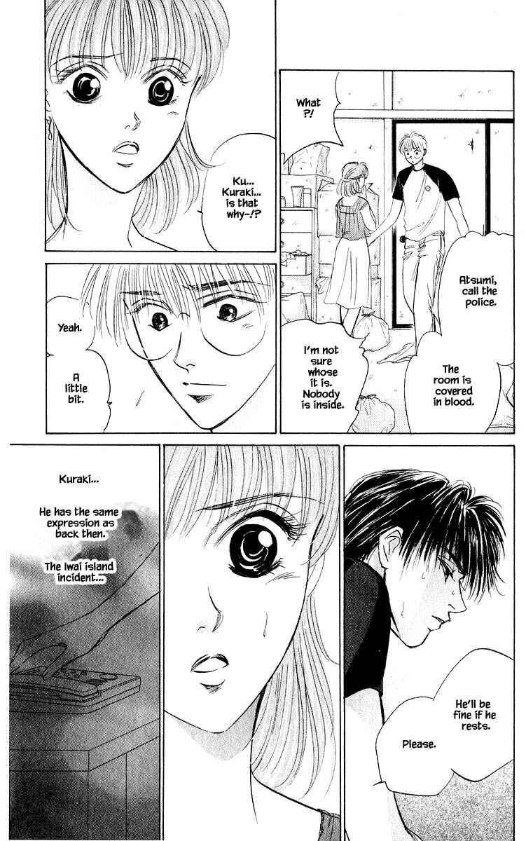 Page 2 Chapter 57.2 Eight Clouds Rising