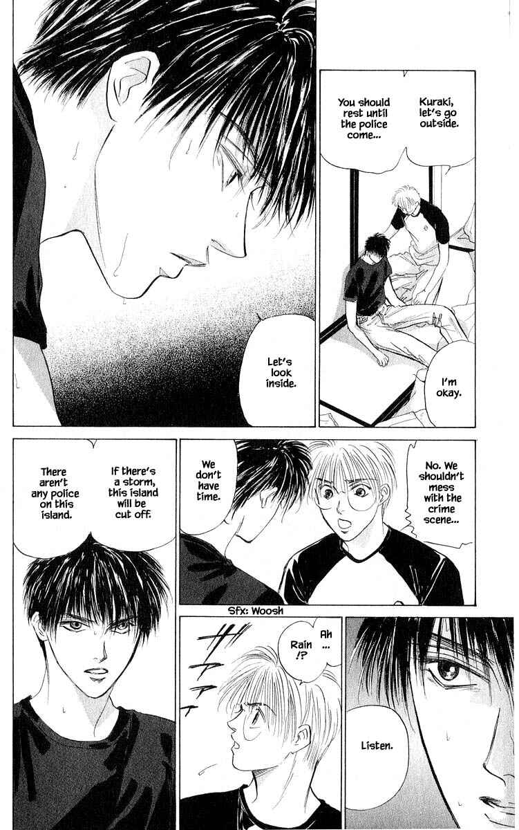 Page 5 Chapter 57.2 Eight Clouds Rising