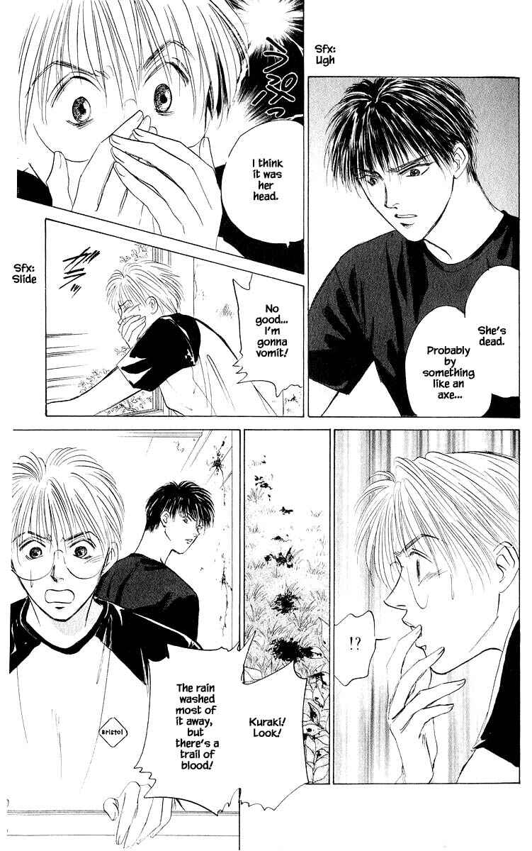 Page 8 Chapter 57.2 Eight Clouds Rising