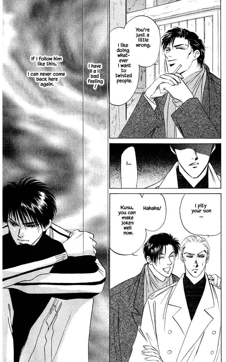 Page 10 Chapter 17.2 Eight Clouds Rising