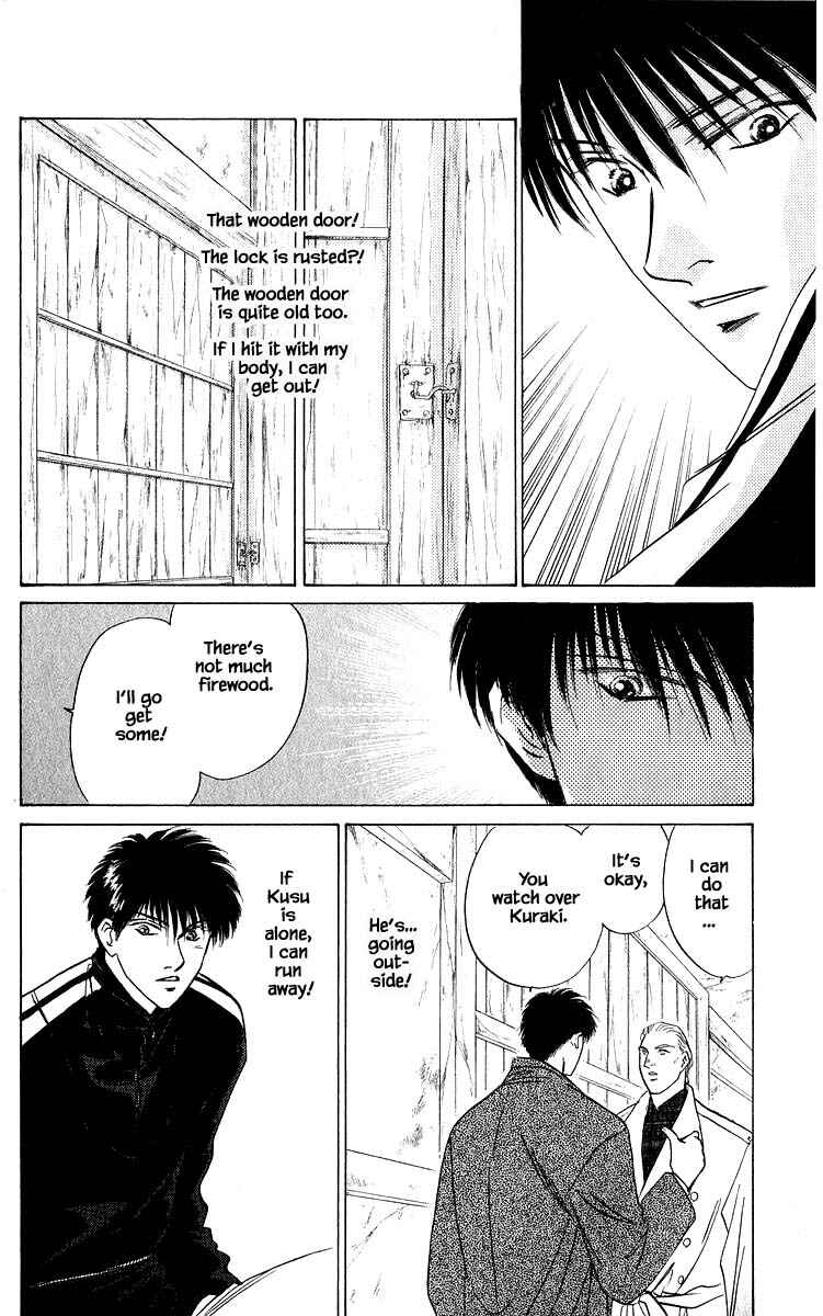 Page 13 Chapter 17.2 Eight Clouds Rising