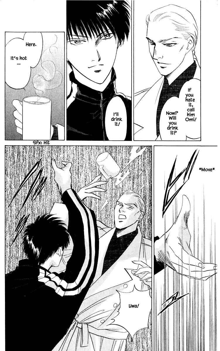 Page 15 Chapter 17.2 Eight Clouds Rising