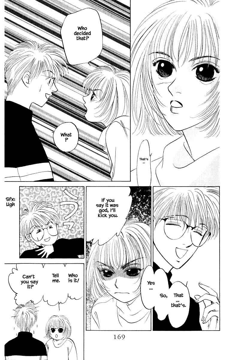 Page 4 Chapter 17.2 Eight Clouds Rising