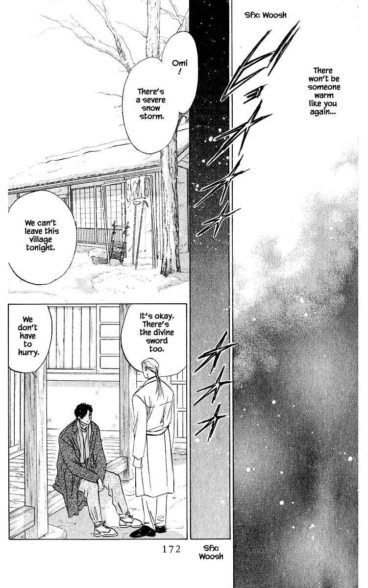 Page 7 Chapter 17.2 Eight Clouds Rising