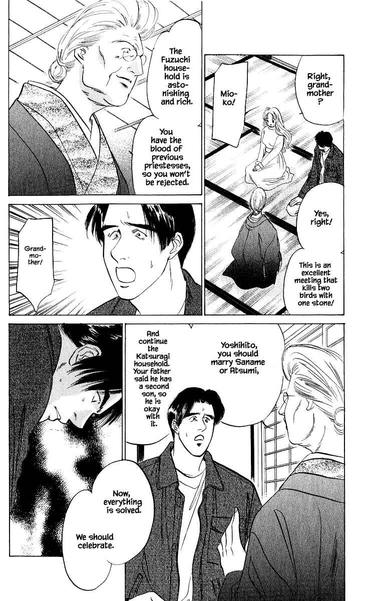 Page 10 Chapter 25.1 Eight Clouds Rising