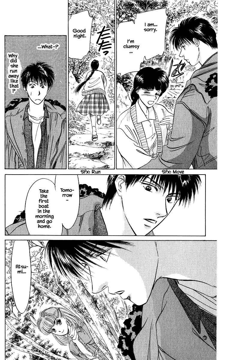 Page 14 Chapter 25.1 Eight Clouds Rising