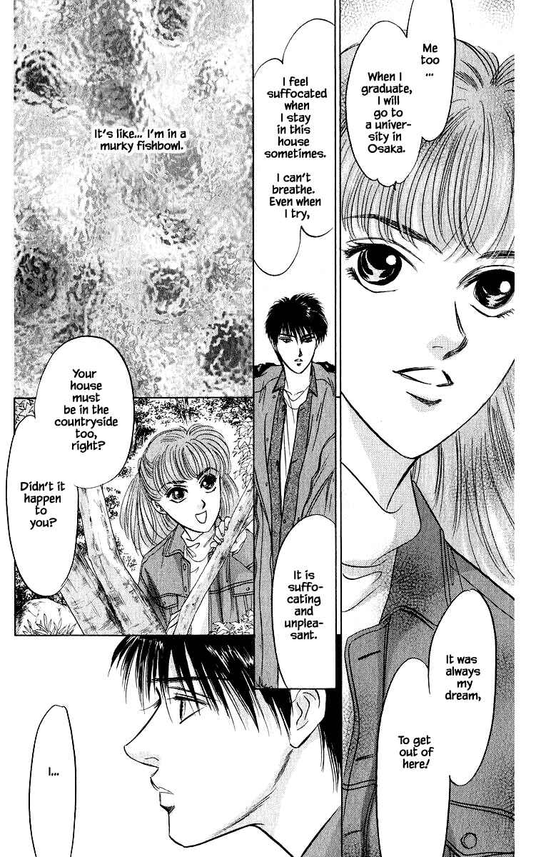 Page 16 Chapter 25.1 Eight Clouds Rising