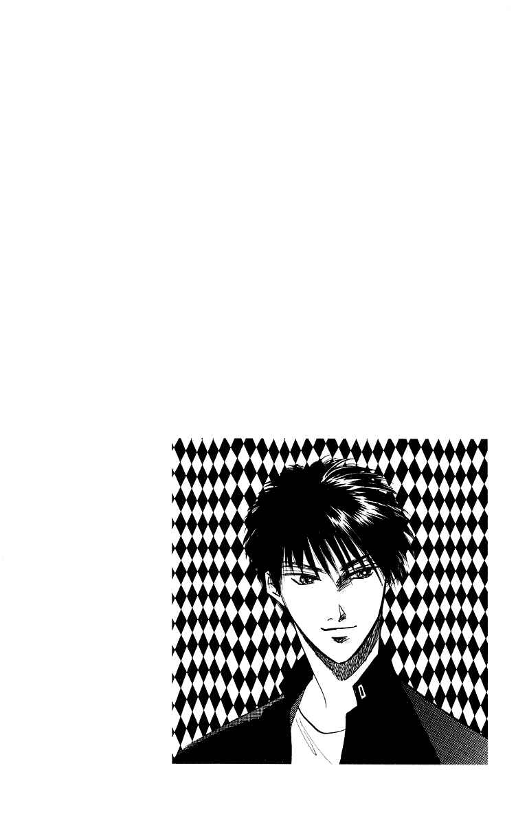 Page 2 Chapter 25.1 Eight Clouds Rising