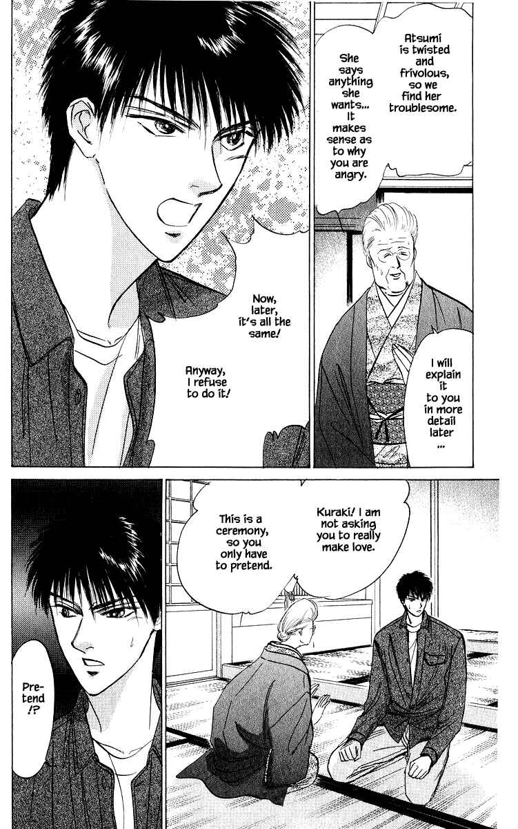 Page 4 Chapter 25.1 Eight Clouds Rising