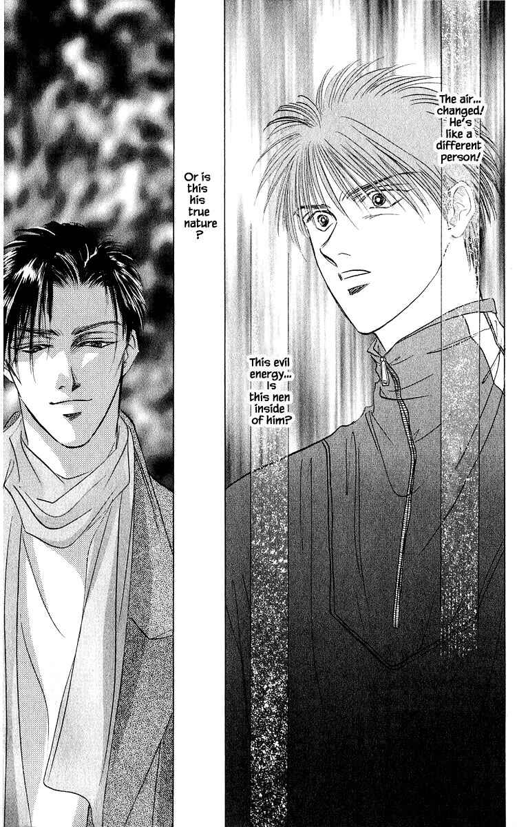 Page 12 Chapter 16.2 Eight Clouds Rising