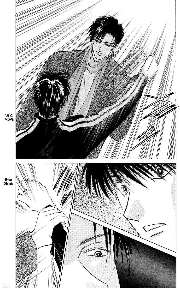 Page 14 Chapter 16.2 Eight Clouds Rising