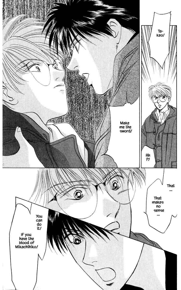 Page 4 Chapter 14.2 Eight Clouds Rising
