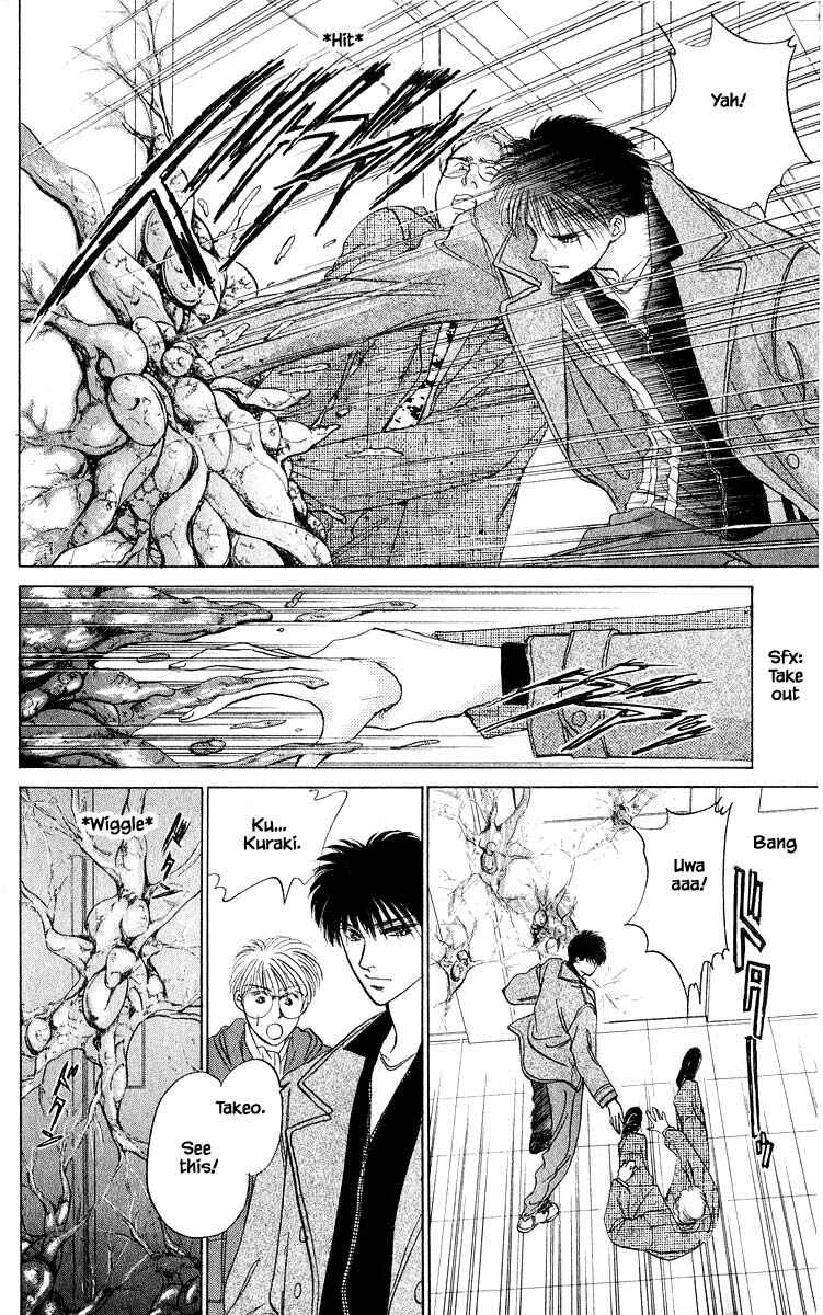Page 10 Chapter 14.1 Eight Clouds Rising