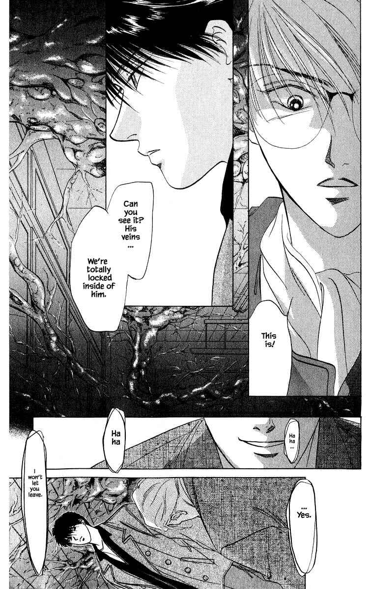 Page 11 Chapter 14.1 Eight Clouds Rising