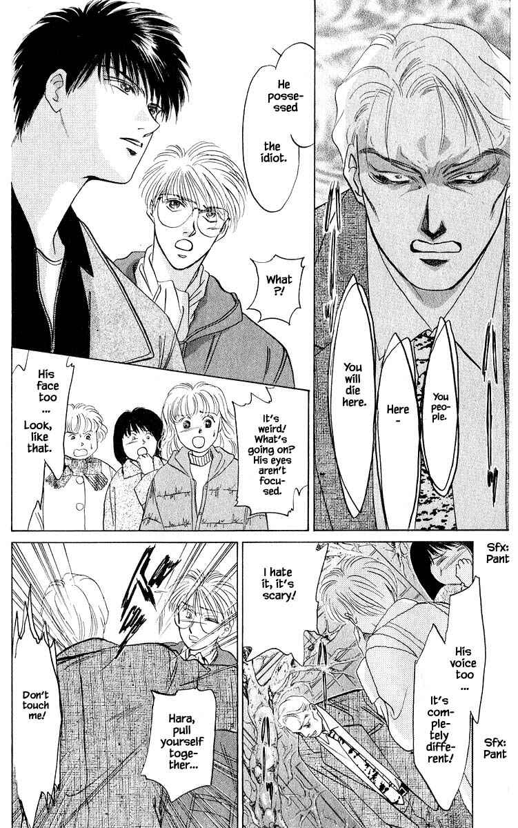 Page 12 Chapter 14.1 Eight Clouds Rising