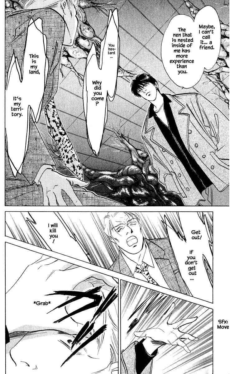 Page 14 Chapter 14.1 Eight Clouds Rising