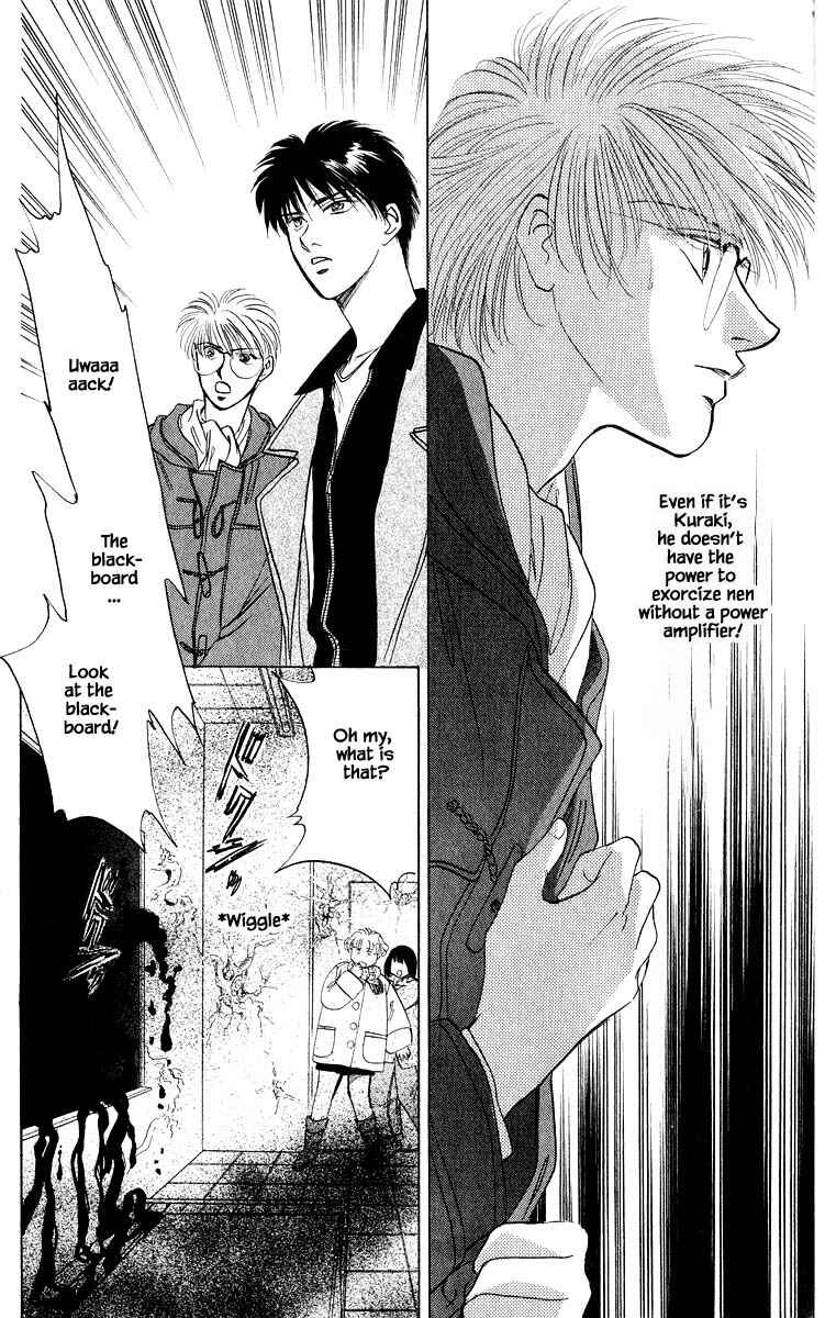 Page 18 Chapter 14.1 Eight Clouds Rising