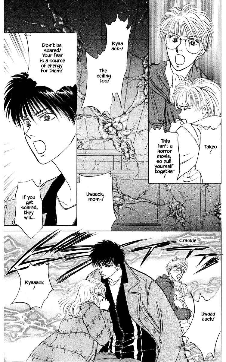 Page 19 Chapter 14.1 Eight Clouds Rising