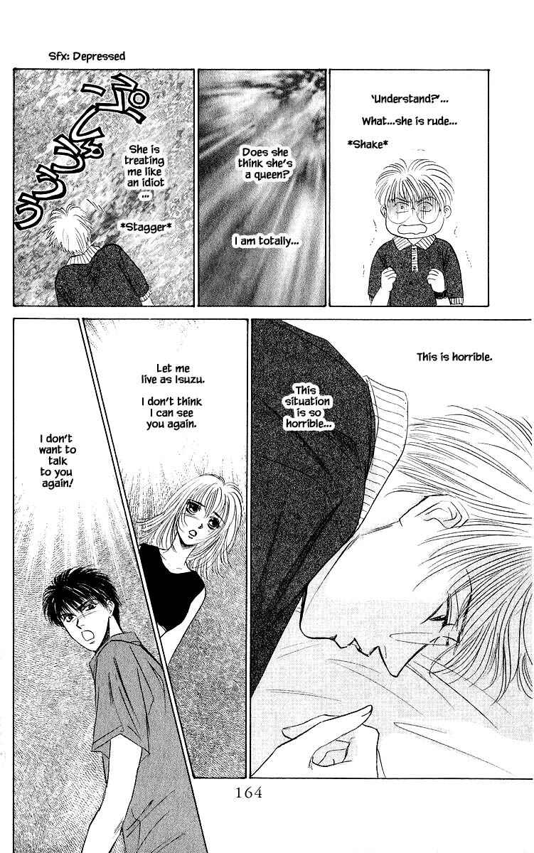 Page 14 Chapter 47.1 Eight Clouds Rising