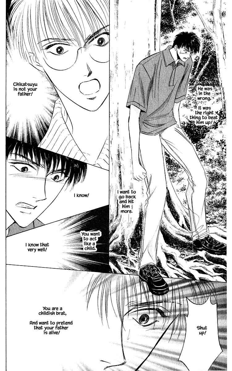 Page 16 Chapter 47.1 Eight Clouds Rising